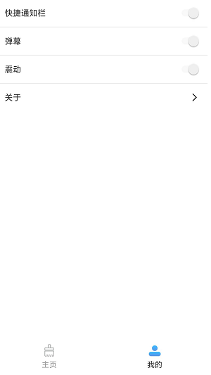 金兔上网宝官方正版