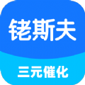 铑斯夫三元催化