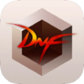 DNF盒子手机正版