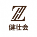 健壮会手机最新版