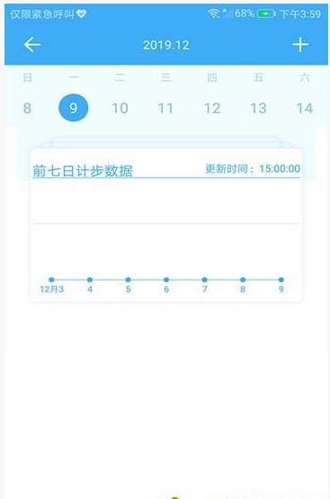 柠檬走路(1)