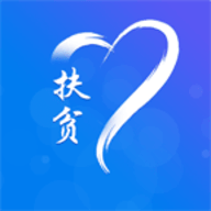 建档立卡手机最新版