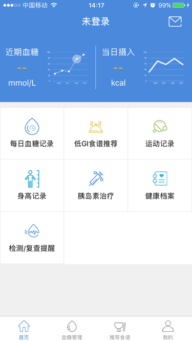 甜蜜公社无广告版图2
