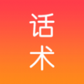 简单聊天手机最新版