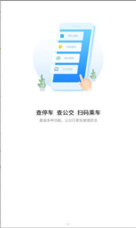 i荆门正版图3