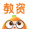 新东方教资考试官方正版