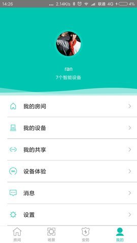 佳家智能(2)