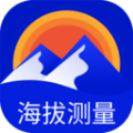 海拔高度查询安卓版 v5.0