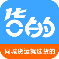 神洲货的直装版