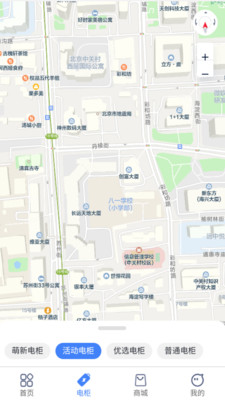 辉新最新版图1