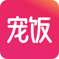 宠饭最新免费版