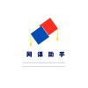 网课助手手机版 V1.0.6