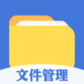 全能文件管理器免费版