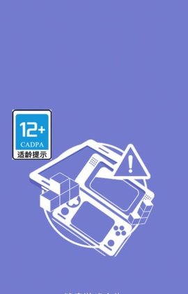天天拜佛最新免费版图2