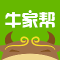 牛家帮官方版
