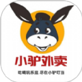 快小驴安卓官方版