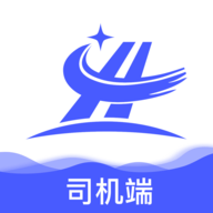 和天下智运司机端最新免费版