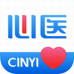 心医健康安卓版