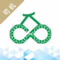 江苏运荔枝司机安卓版