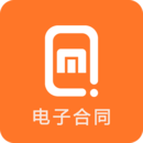 秒签速递原版