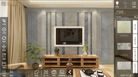 润芝堂图2