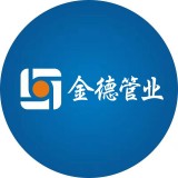 爱家金德正版