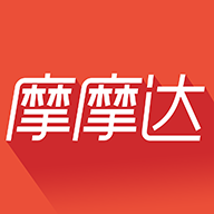 摩摩达安卓官方版