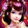 幻影修仙红包版