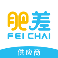 肥差供应商手机最新版 v1.0.8