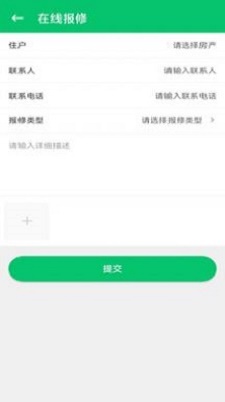 亚丰盈物业直装版图1