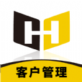 浩翔客户管理手机版