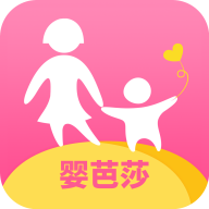 婴芭莎官方最新版
