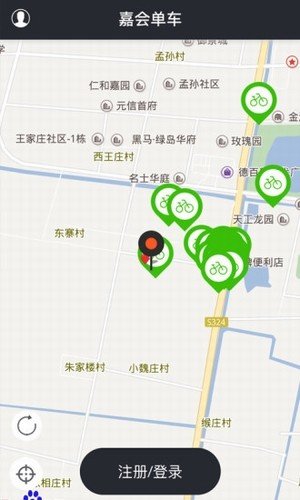 嘉会单车官方最新版图3