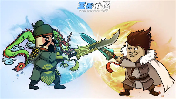王者永恒官方正版图4