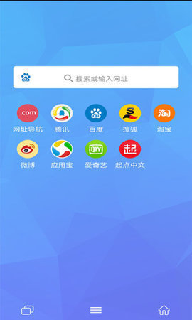 BT兔子最新版图1
