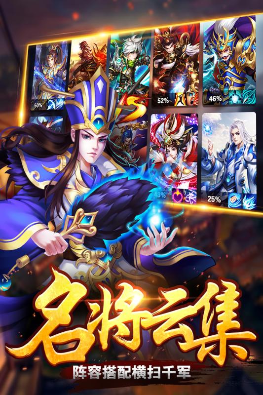 列国志正版图1