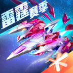 比特大爆炸免费版