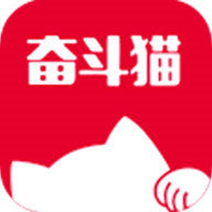 奋斗猫免费版