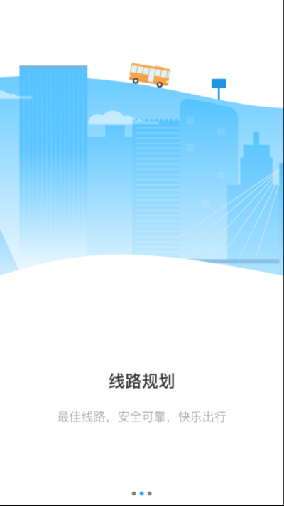 丽州行(3)