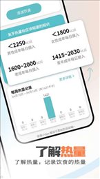畅通移动管家(2)