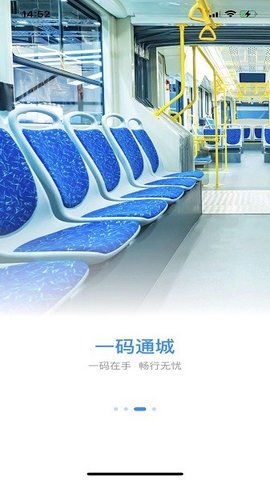 看宜兴手机最新版