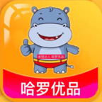 哈罗优品直装版