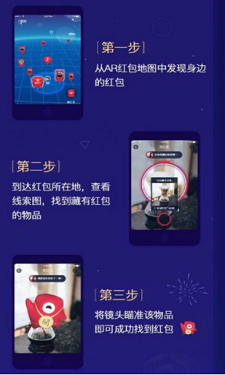 椰子清单手机正版图3
