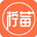 柠莓安卓官方版