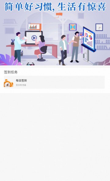 凯丰手机免费版图2