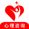 心喜心理咨询手机最新版