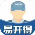 易小帮手机最新版