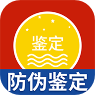 国酒鉴定真伪正版