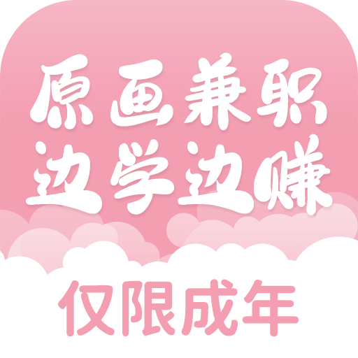 新手副业大全官方正版