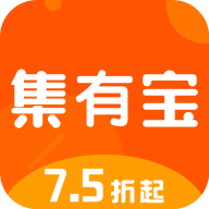 集有宝免费原版 v2.1.1